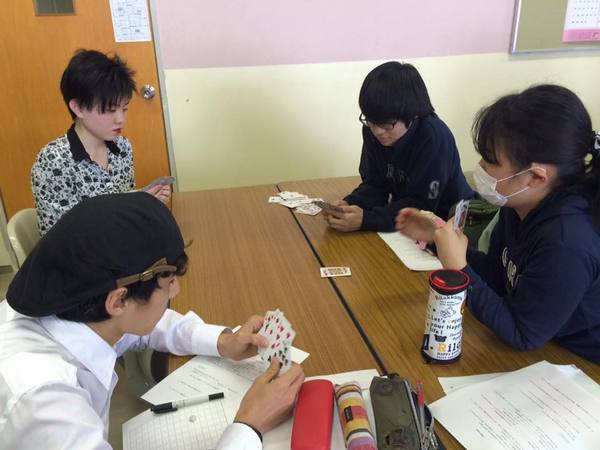 20160427 sogo gakushu 1 .jpg